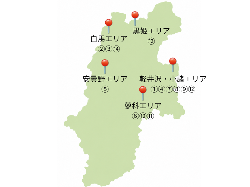 長野県おすすめ宿マップ
